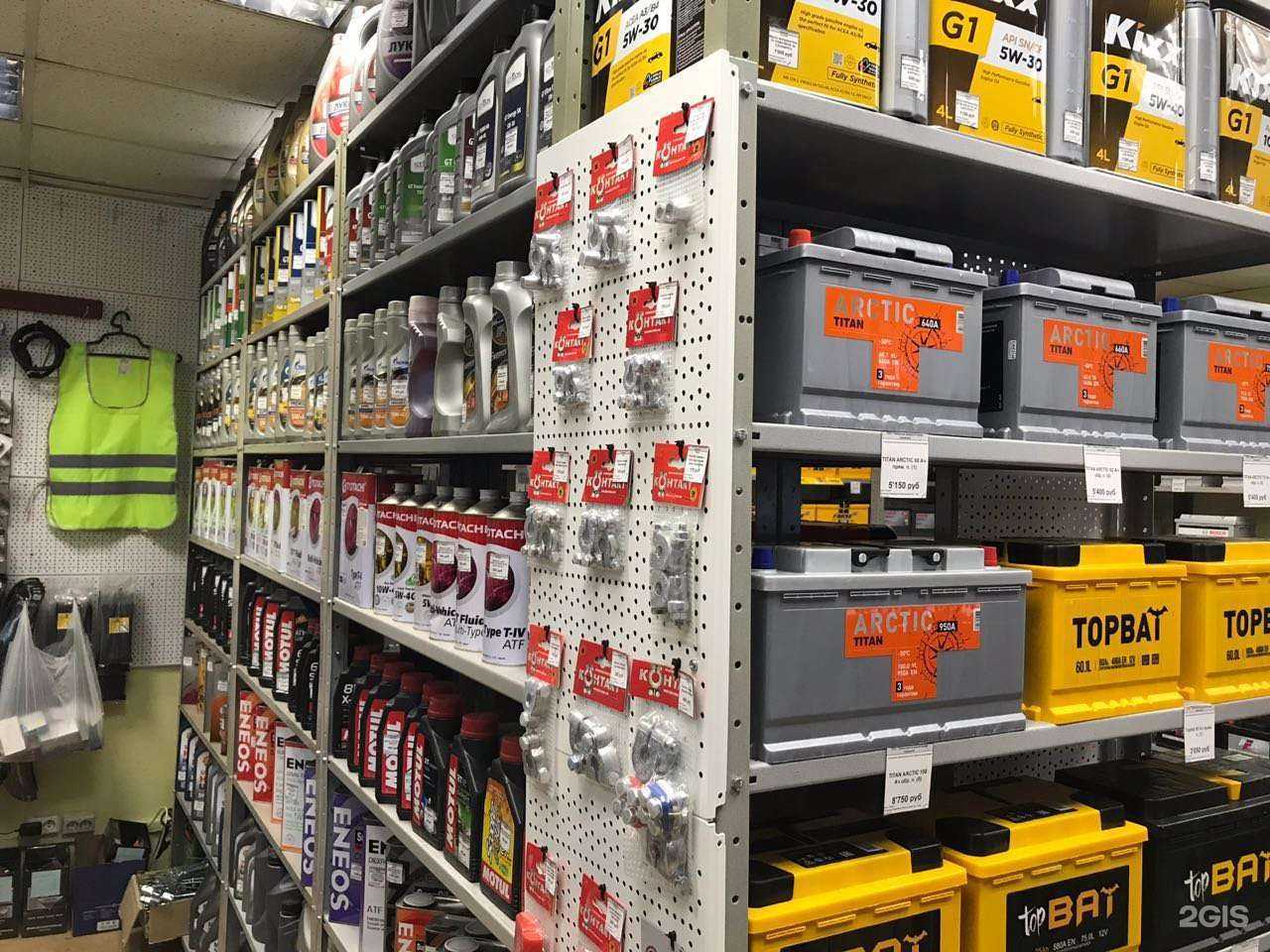 Отзывы на компанию Мир аккумуляторов в Красноярске c фото