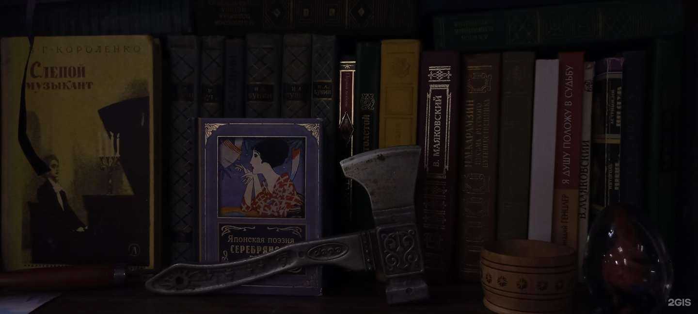 Отзывы на компанию Добродар в Новосибирске c фото