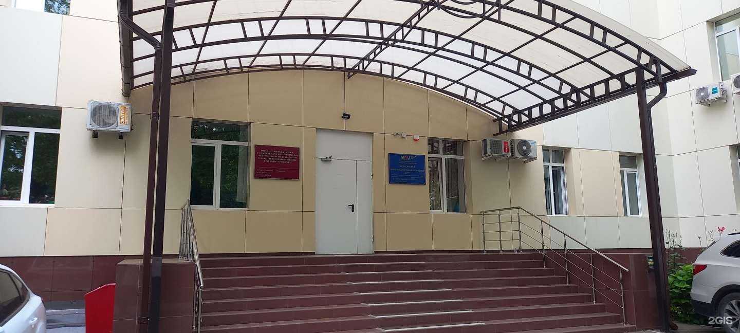 Отзывы на компанию Централизованная бухгалтерия министерства здравоохранения Краснодарского края в г. Краснодар c фото