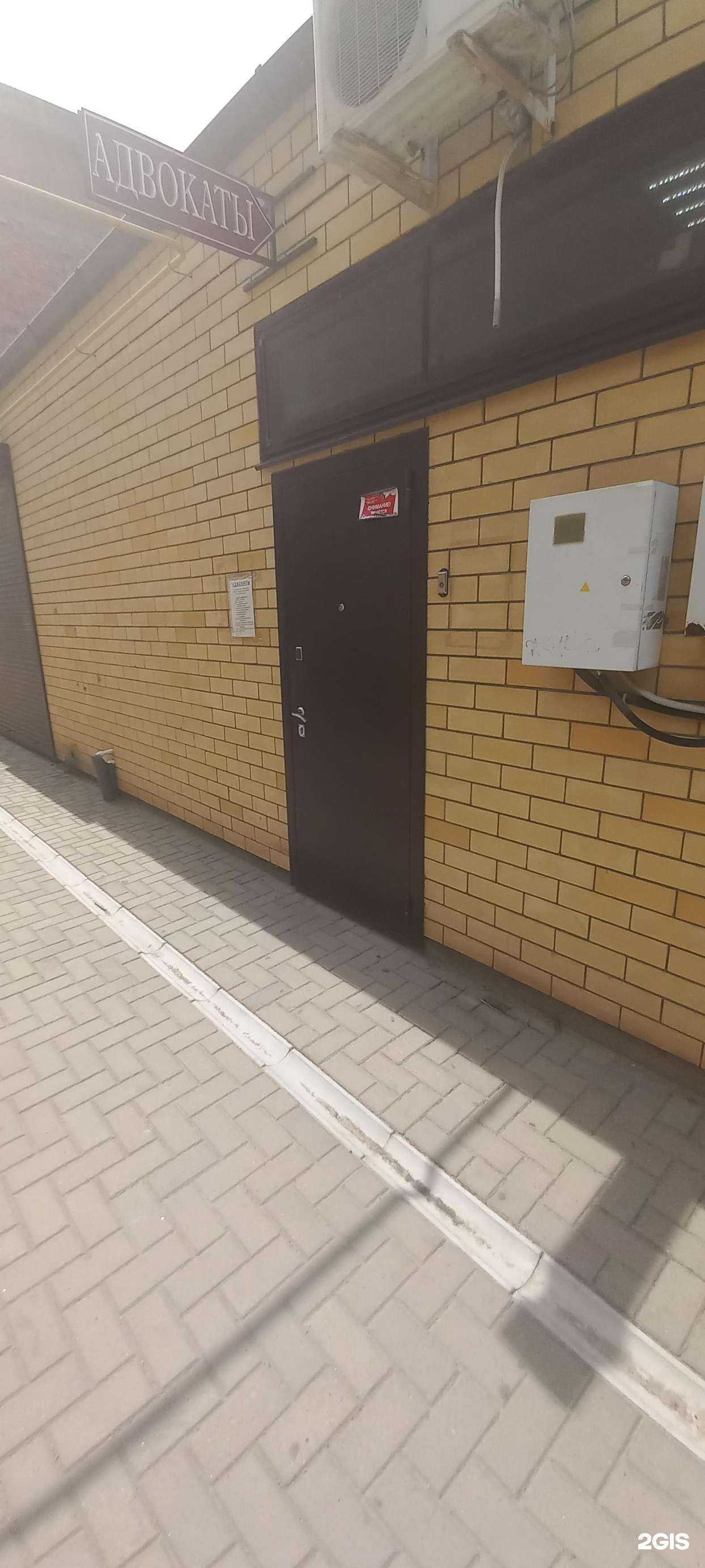 Отзывы на компанию Гулькевичский филиал №3 в г. Гулькевичи c фото