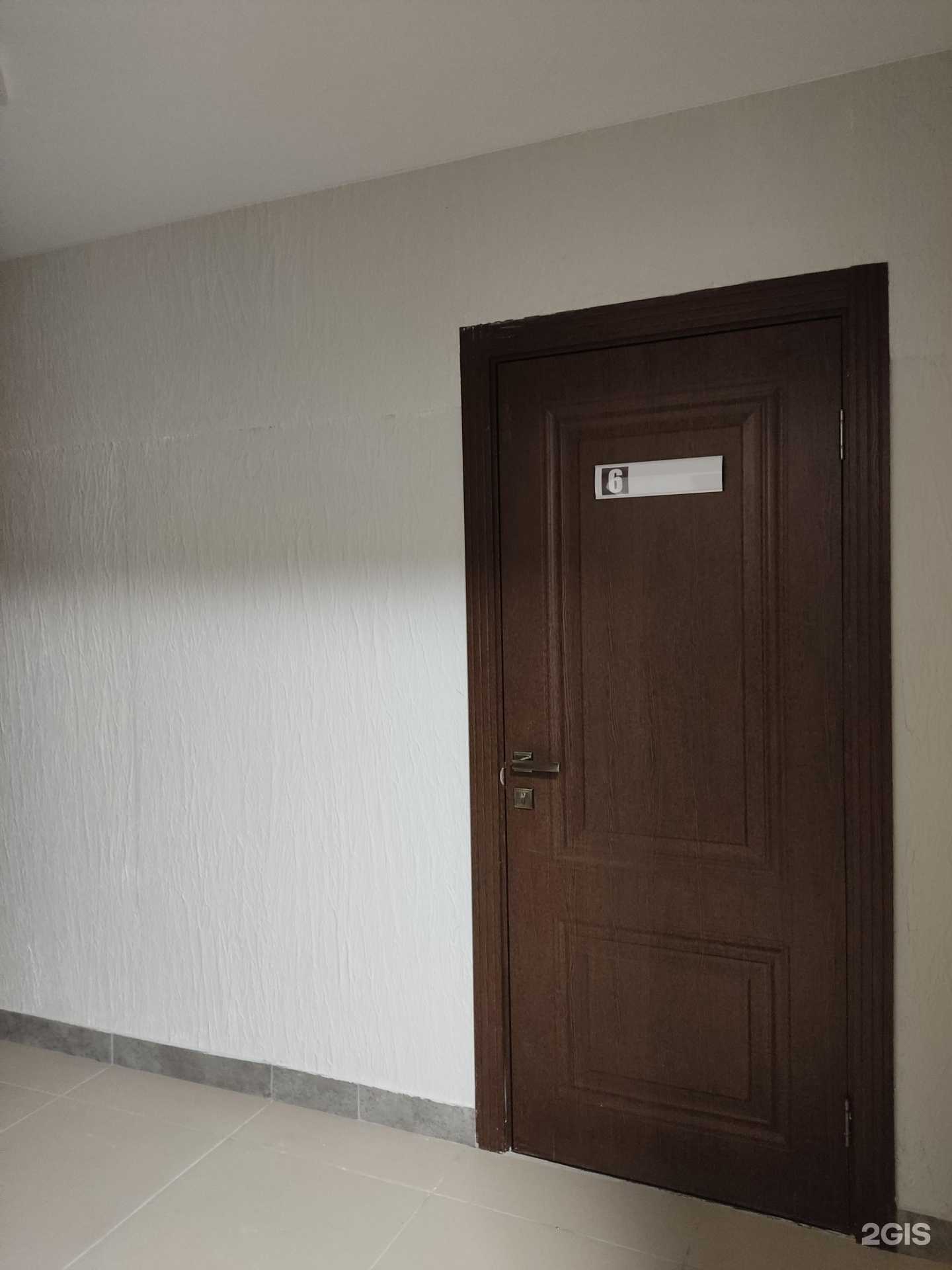 Отзывы на компанию ЧОО Щит в Барнауле c фото