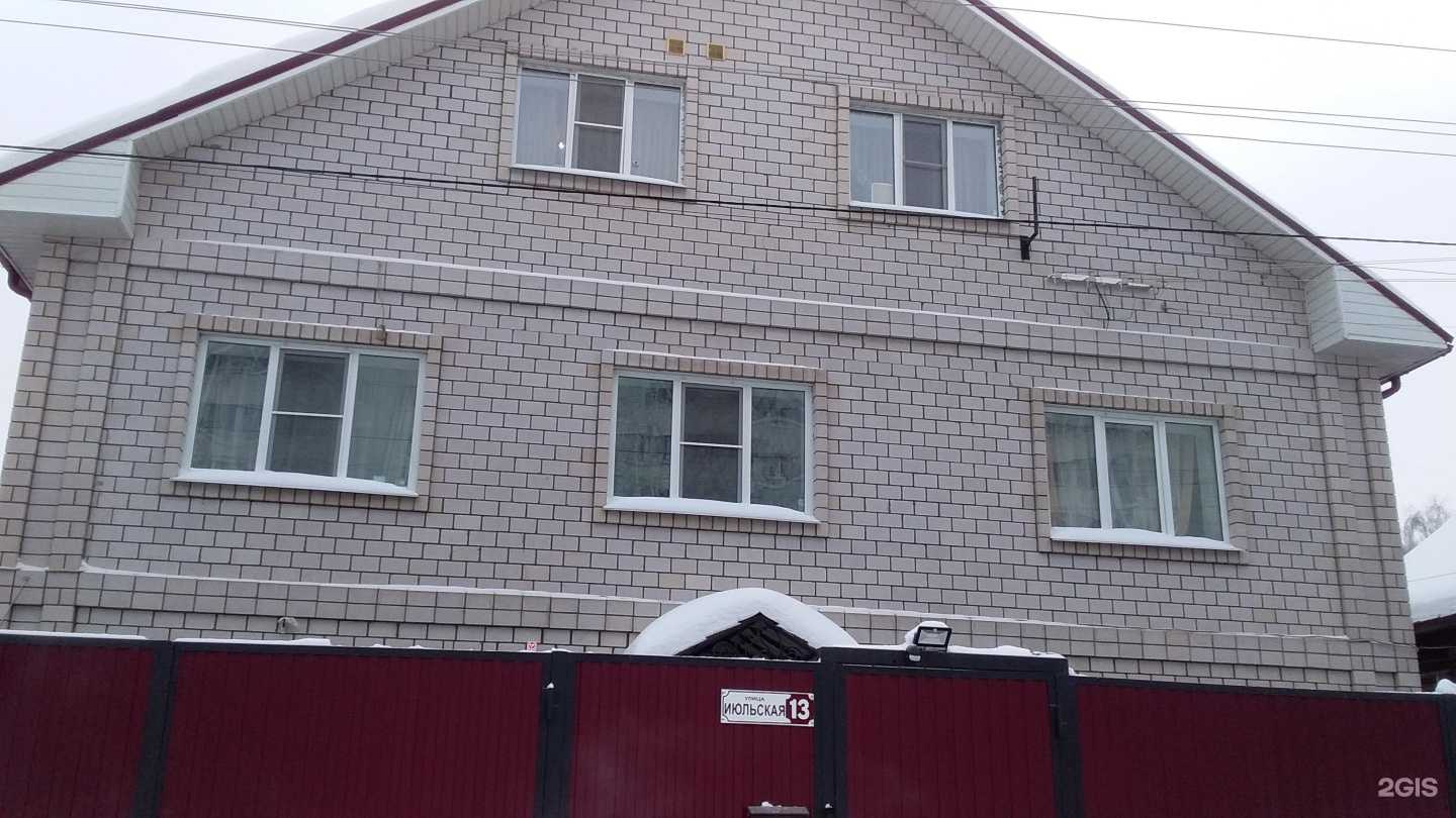 Отзывы на компанию Новый свет в г. Ижевск c фото