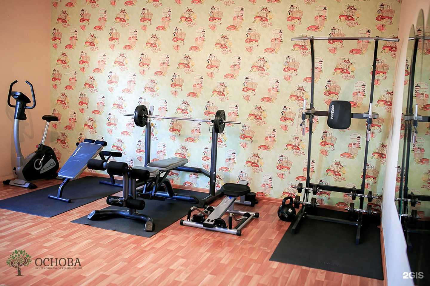 Отзывы на компанию Основа жизни в г. Омск c фото