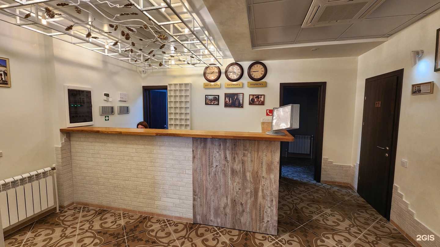 Отзывы на компанию Болконский в Смоленске c фото