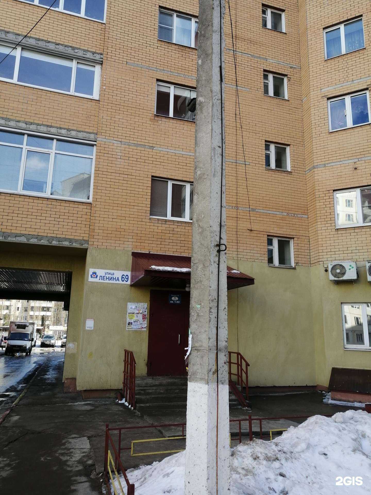 Отзывы на компанию Образ в Железногорске c фото - фотография 2 из 2