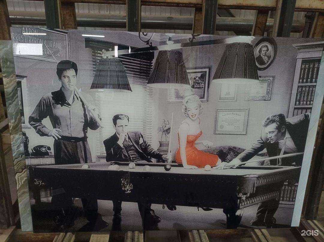 Отзывы на компанию Акрона в Ижевске c фото