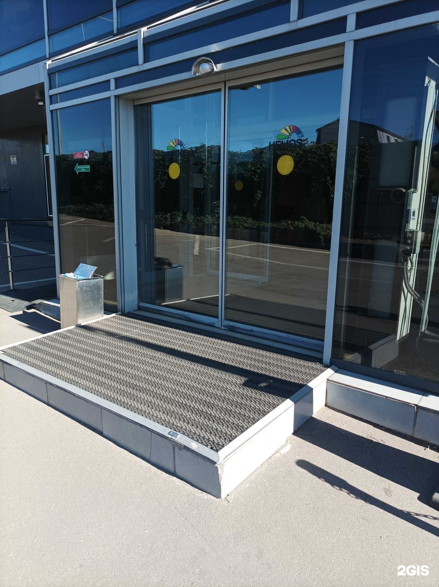 Отзывы на компанию Гормастер в г. Химки c фото