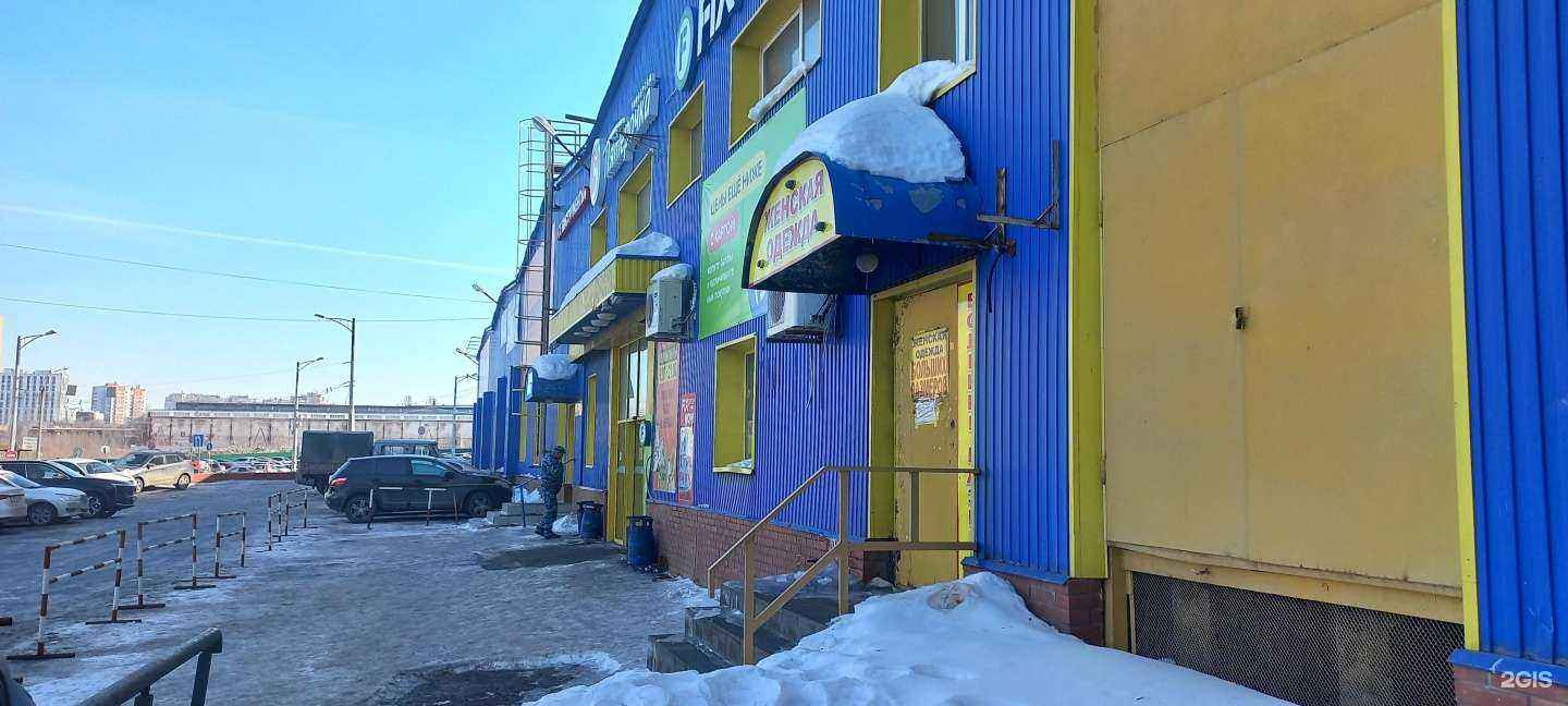 Отзывы на компанию Магазин женской одежды в г. Самара c фото