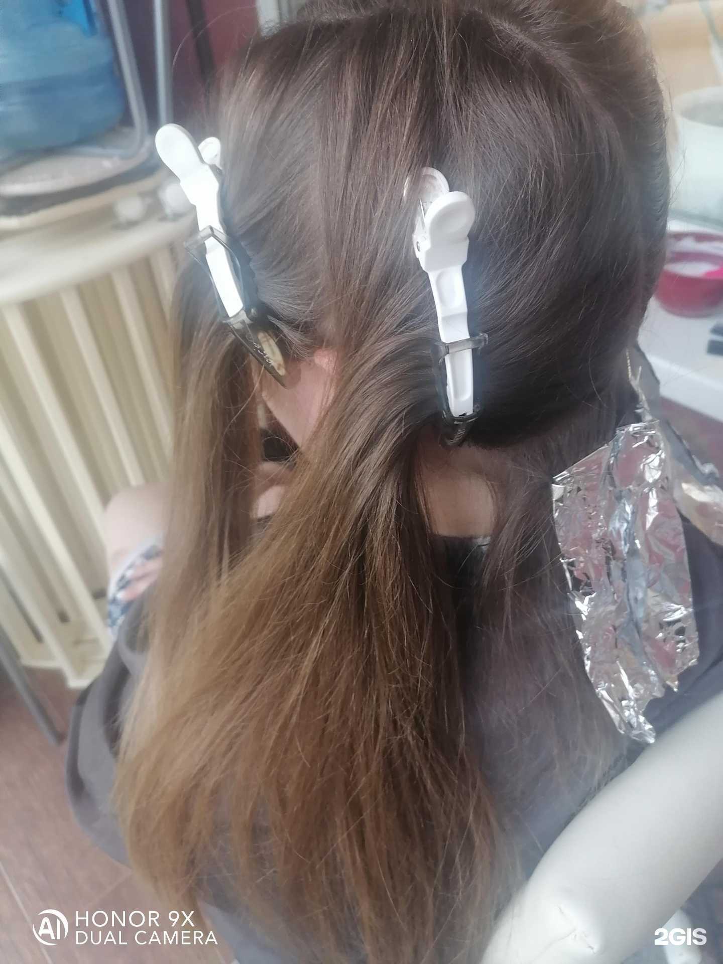 Отзывы на компанию Экспресс-парикмахерская в г. Октябрьский c фото