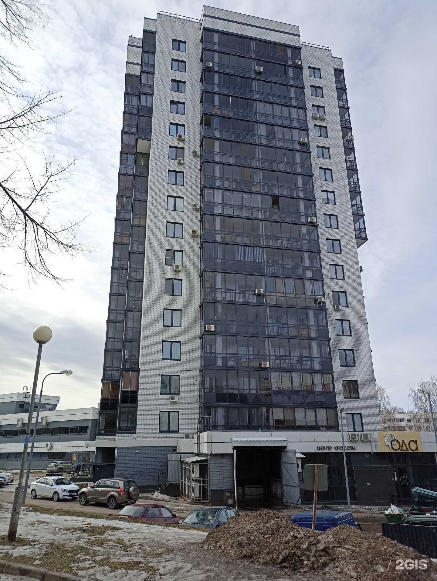 Отзывы на компанию Жар свежар в г. Набережные Челны c фото