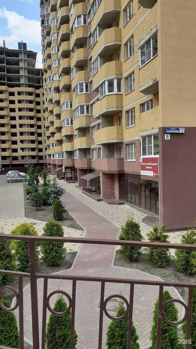 Отзывы на компанию Zerkalo в Воронеже c фото - фотография 2 из 2