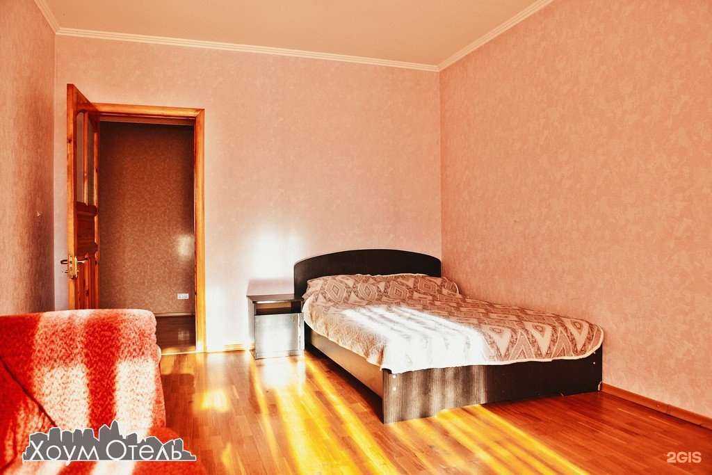 Отзывы на компанию Хоум отель в Оренбурге c фото