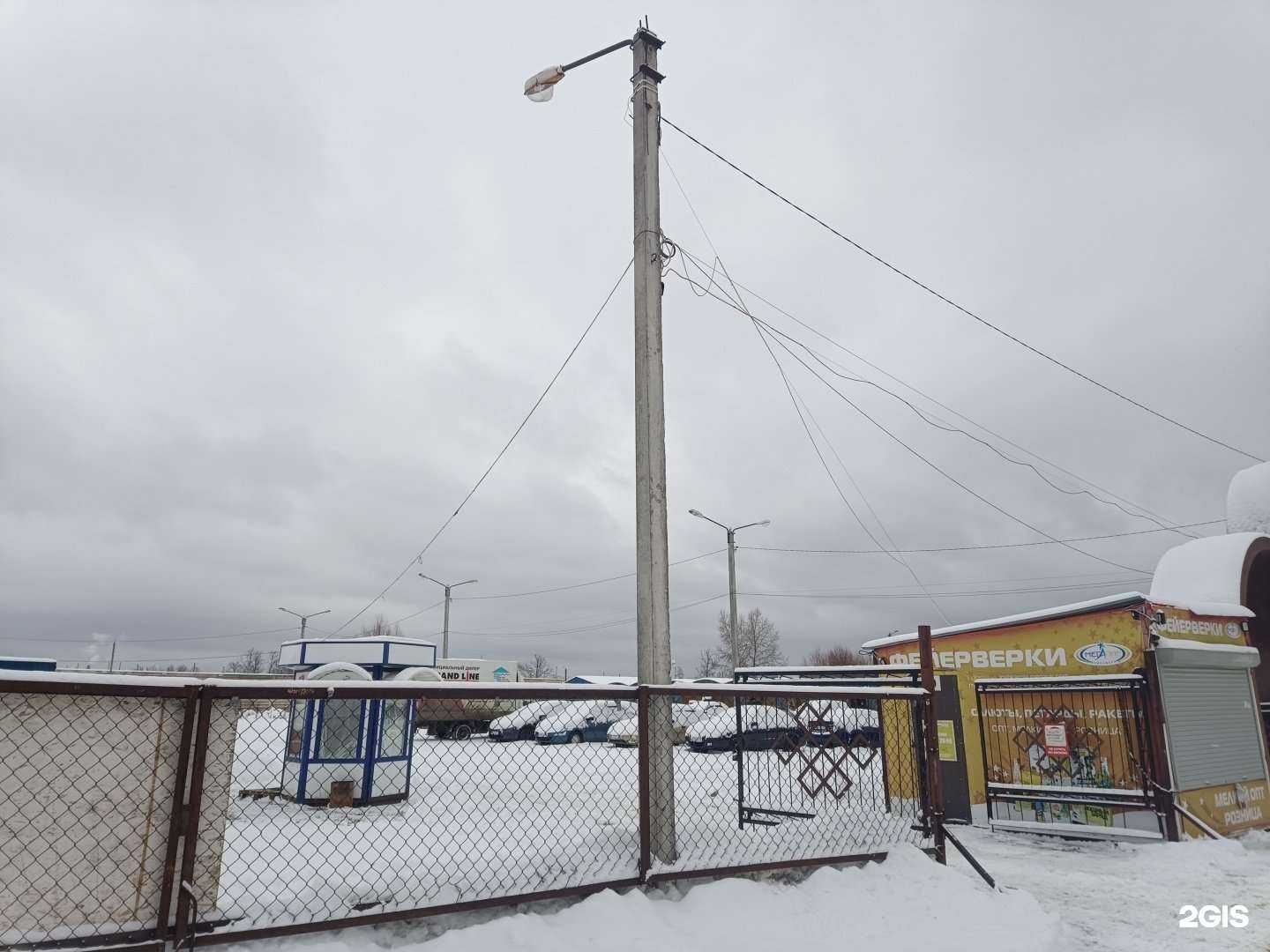 Отзывы на компанию Автомобильный рынок в Йошкар-Оле c фото