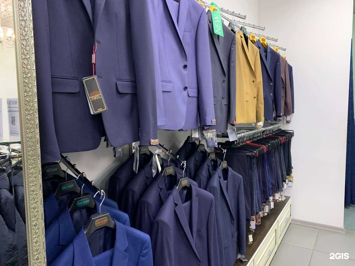 Отзывы на компанию Джентльмен в г. Пенза c фото