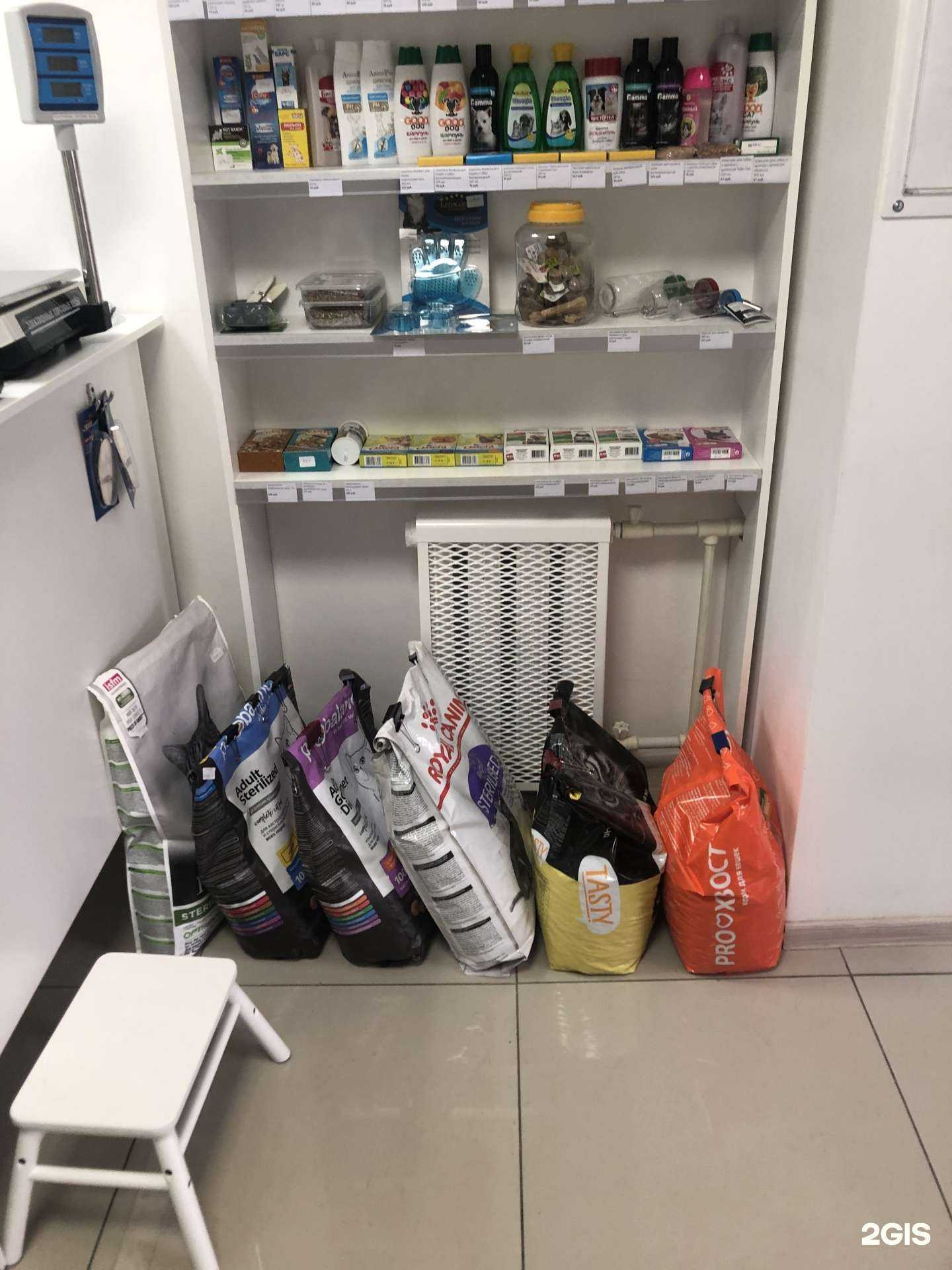 Отзывы на компанию 4Лапы в Уфе c фото