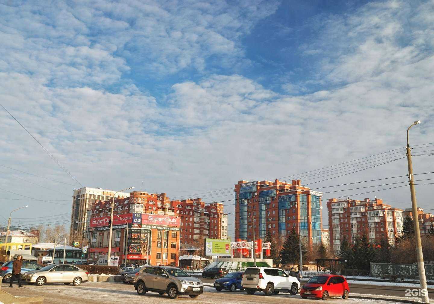 Отзывы на компанию Активити в Омске c фото - фотография 2 из 2