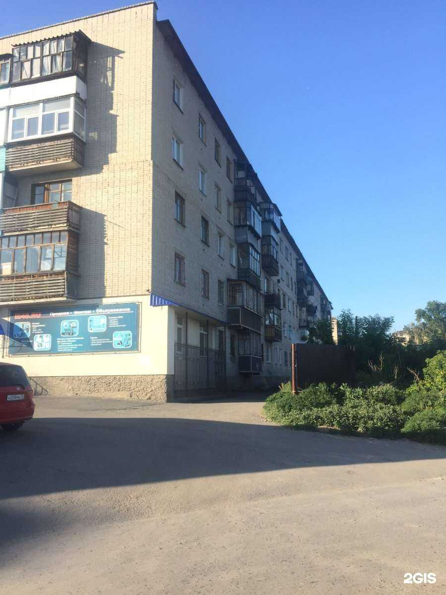 Отзывы на компанию Идеал Электроникс в Кургане c фото - фотография 2 из 2