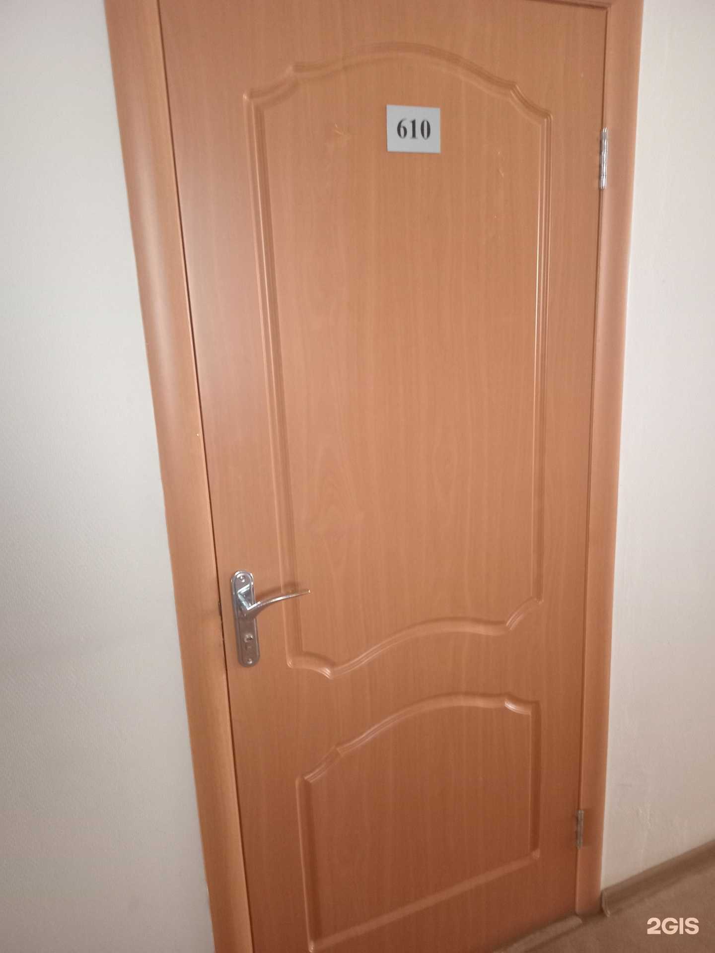 Отзывы на компанию Армгидропром в г. Чебоксары c фото