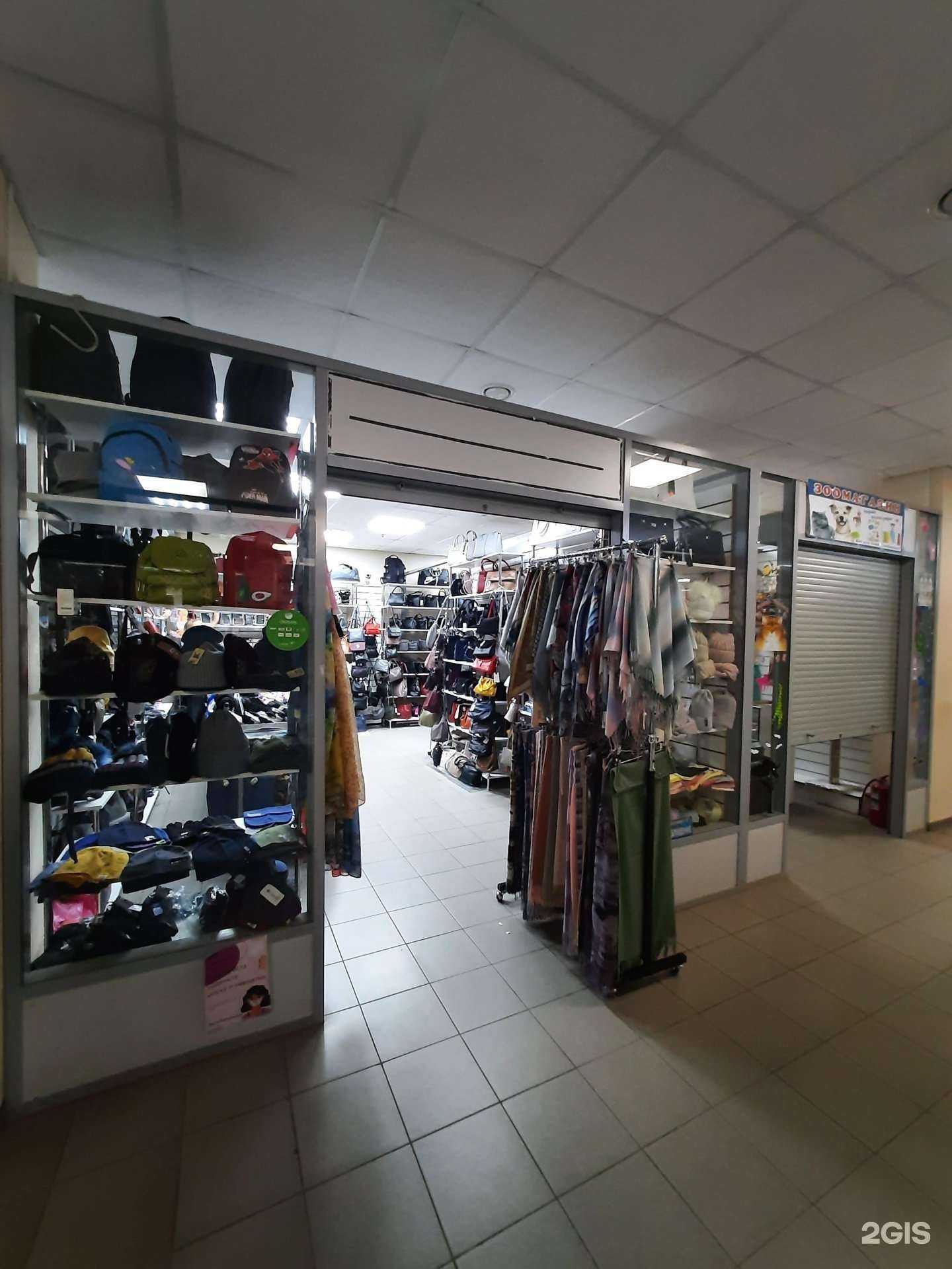 Отзывы на компанию Мира в Казани c фото