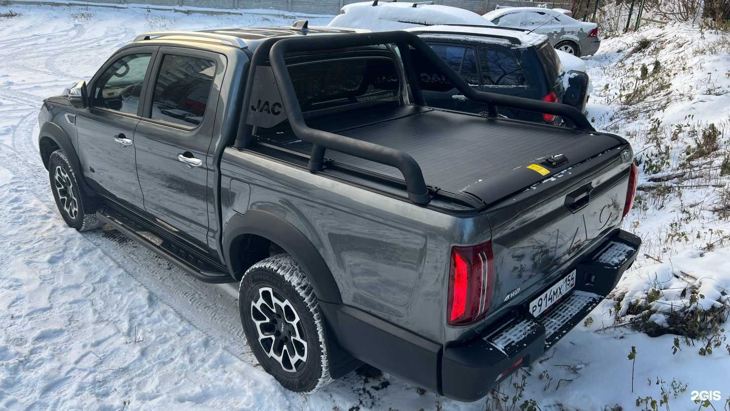 Отзывы на компанию Max Power в Кемерове c фото