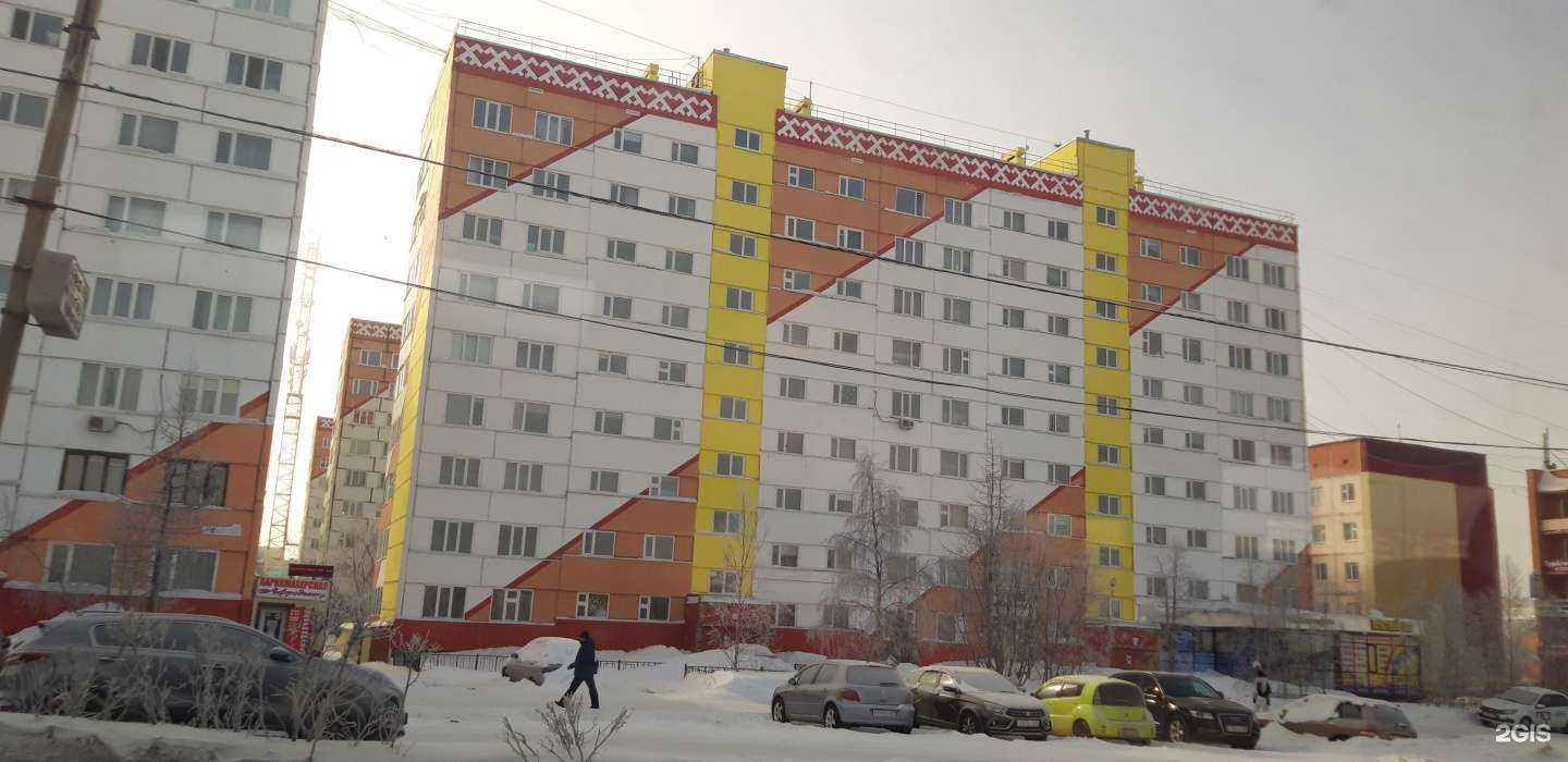 Отзывы на компанию Колибри в Новом Уренгое c фото - фотография 2 из 2