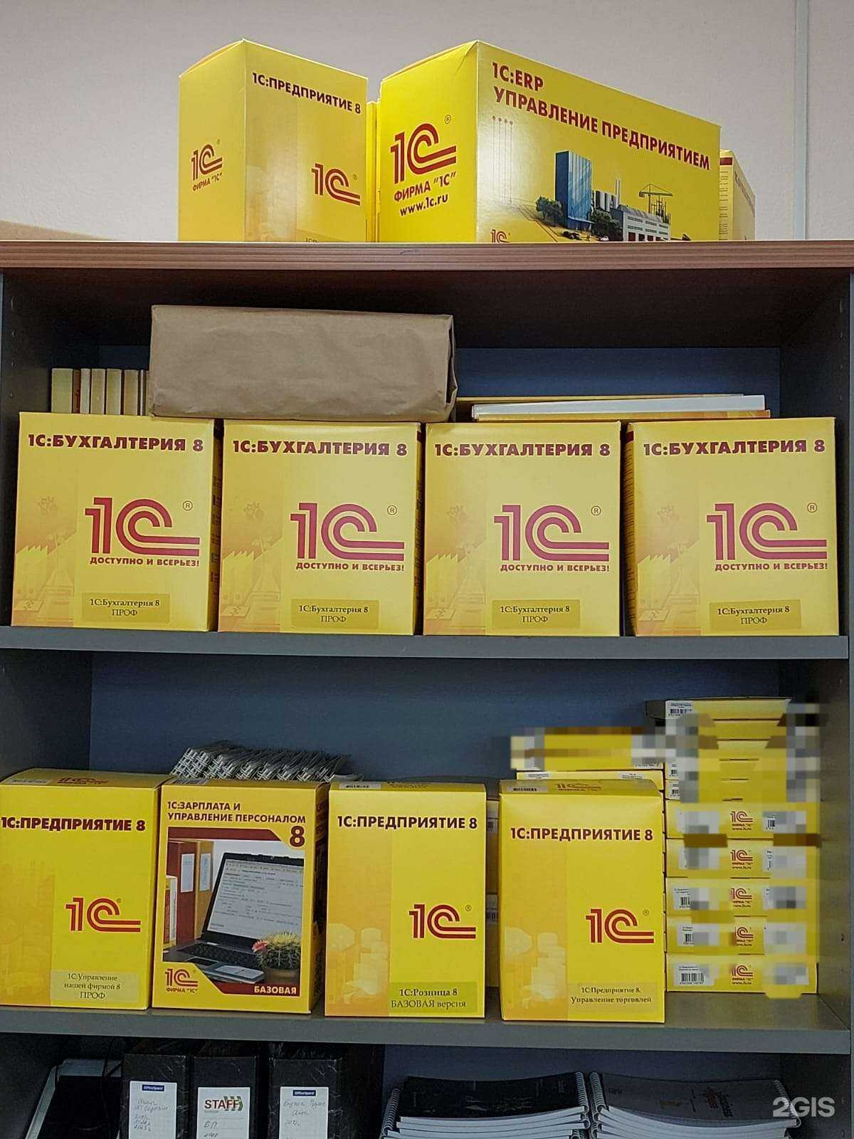 Отзывы на компанию Бизнес пульс в г. Казань c фото