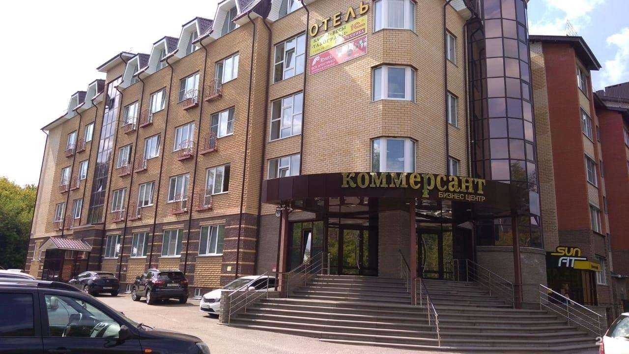 Отзывы на компанию Капитал Life в г. Арзамас c фото