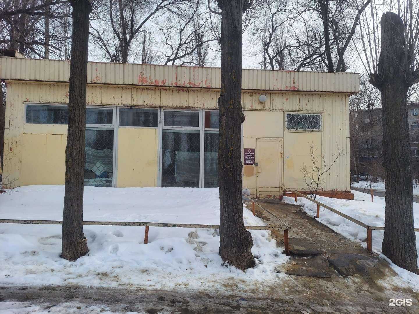 Отзывы на компанию Воронежвторма в Воронеже c фото - фотография 2 из 2