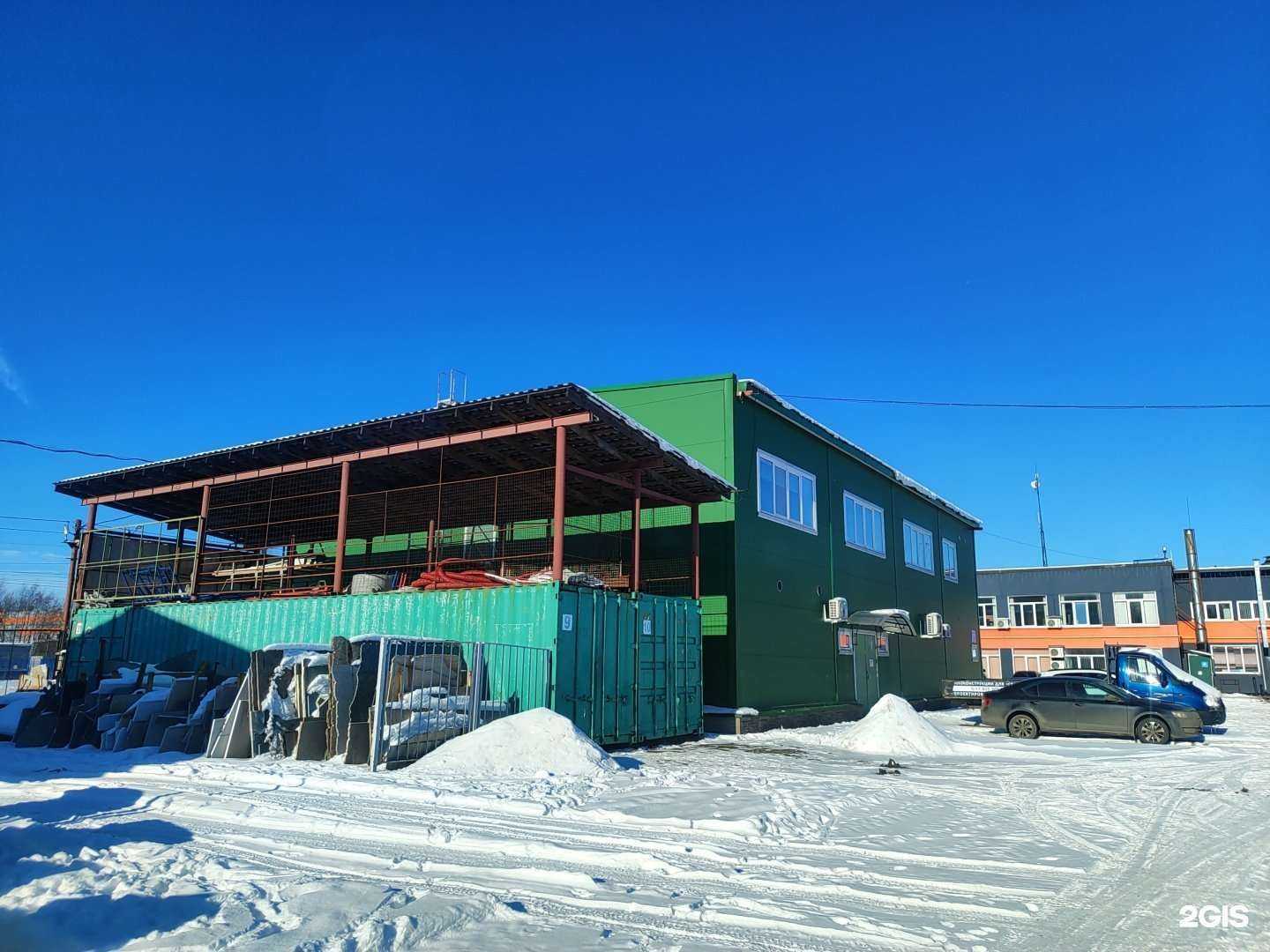 Отзывы на компанию Южный автосервис в г. Всеволожск c фото