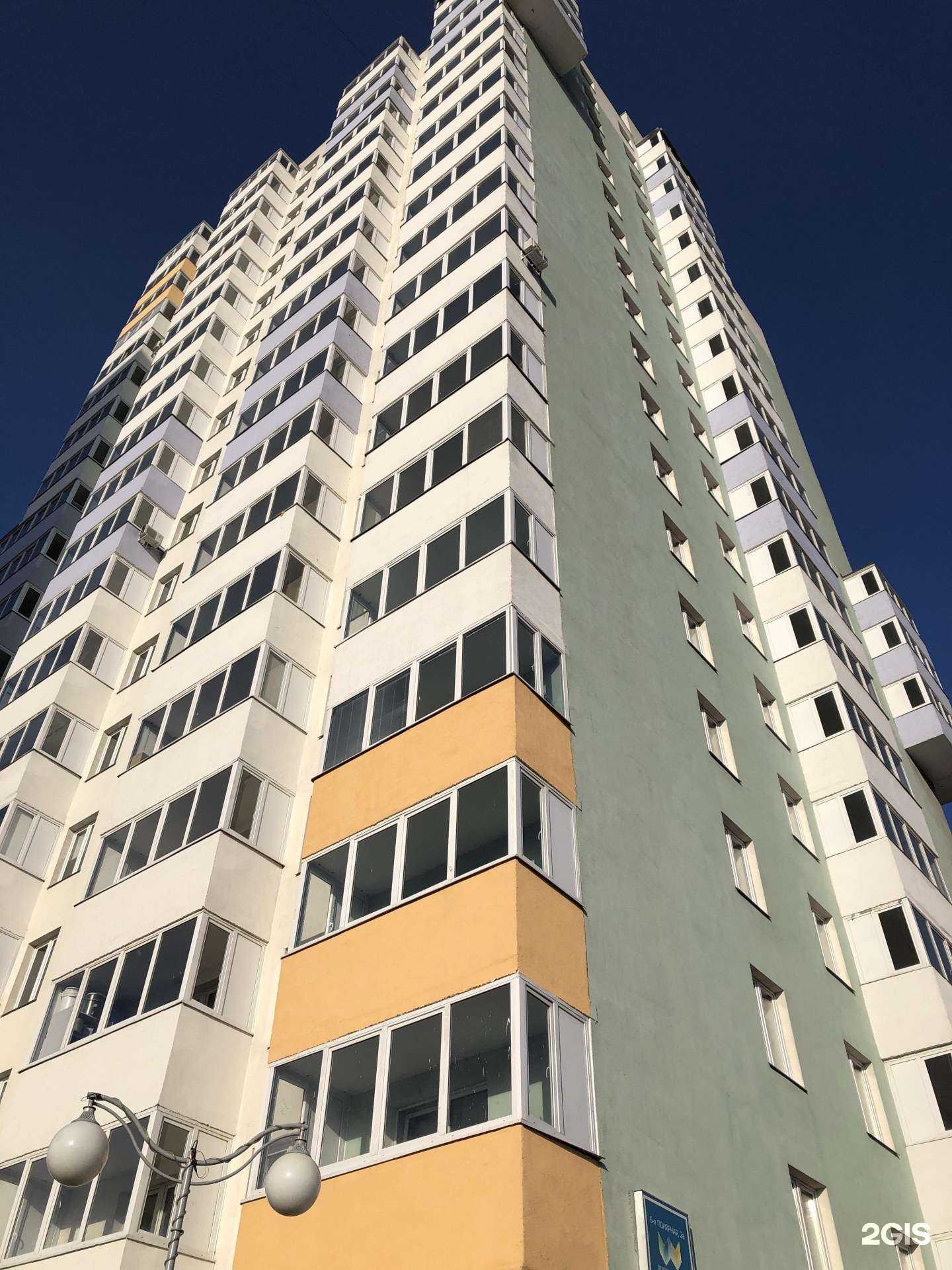 Отзывы на компанию Самокат в Красноярске c фото - фотография 2 из 2