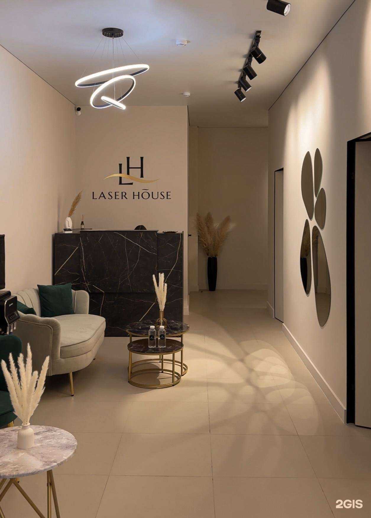 Отзывы на компанию Laser House в Самаре c фото