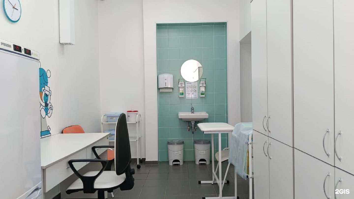 Отзывы на компанию INVITRO в Екатеринбурге c фото