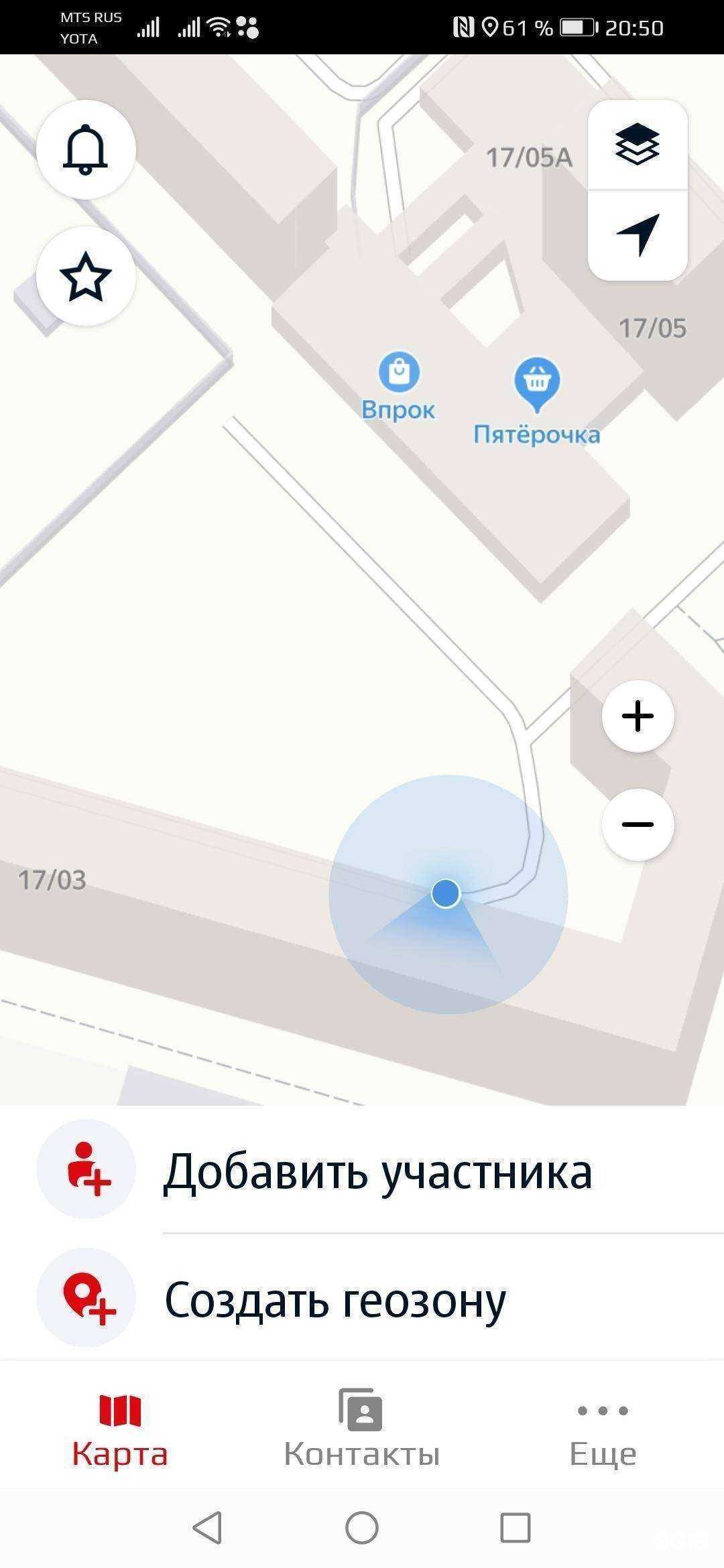 Отзывы на компанию Мастерская по ремонту бытовой техники в г. Набережные Челны c фото