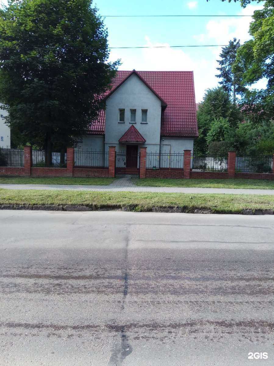 Отзывы на компанию ПБРК Строй в Калининграде c фото - фотография 2 из 2