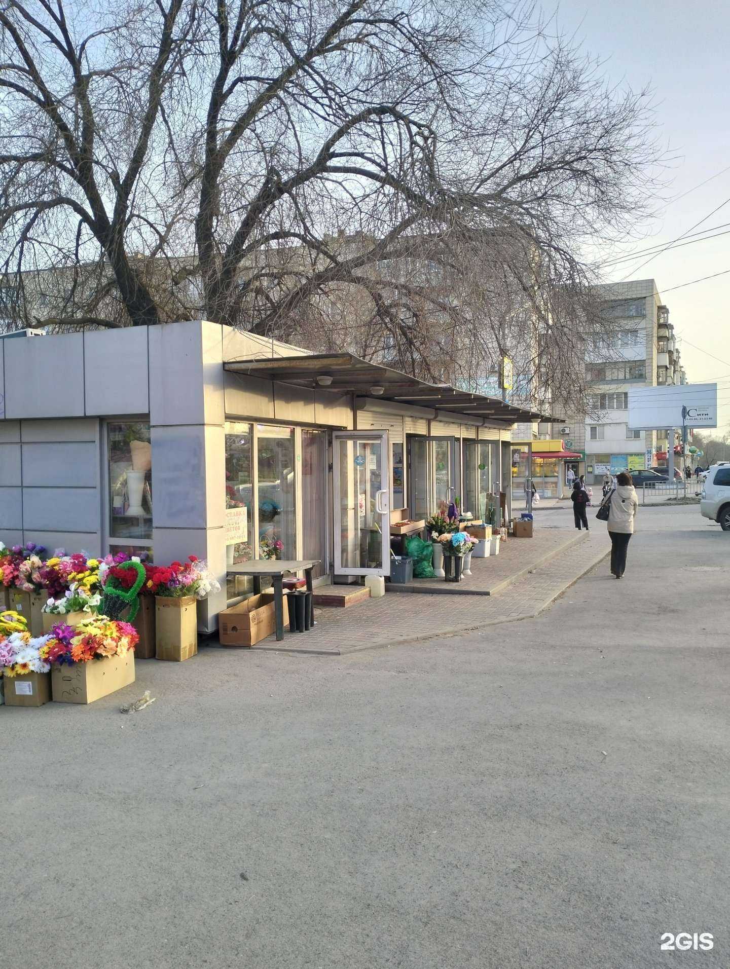 Отзывы на компанию Магазин цветов в г. Волгоград c фото