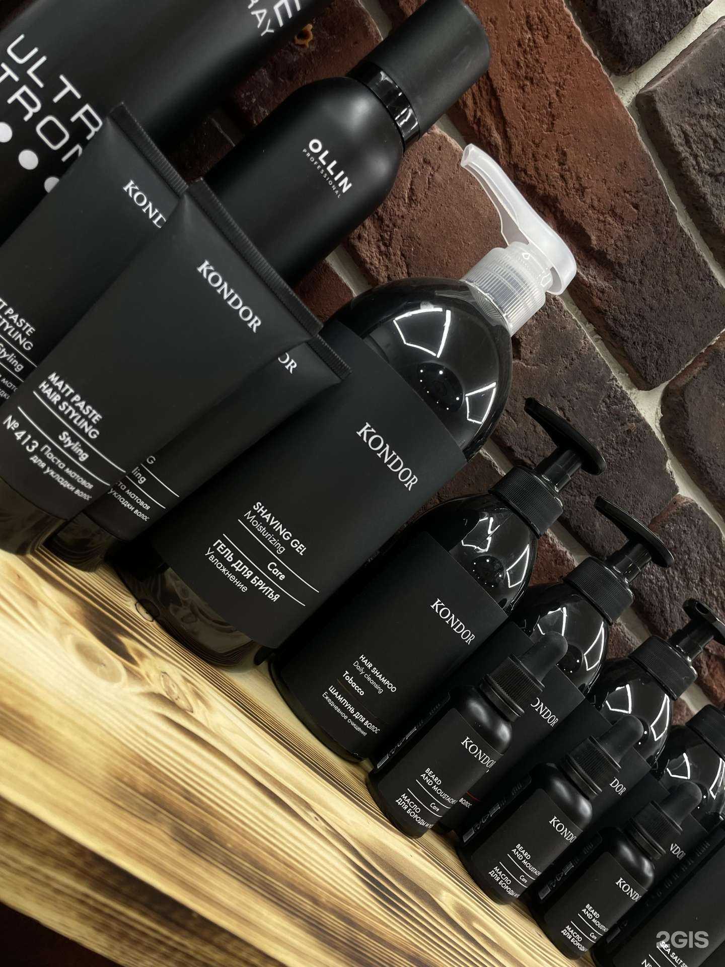 Отзывы на компанию Tiger в г. Воронеж c фото