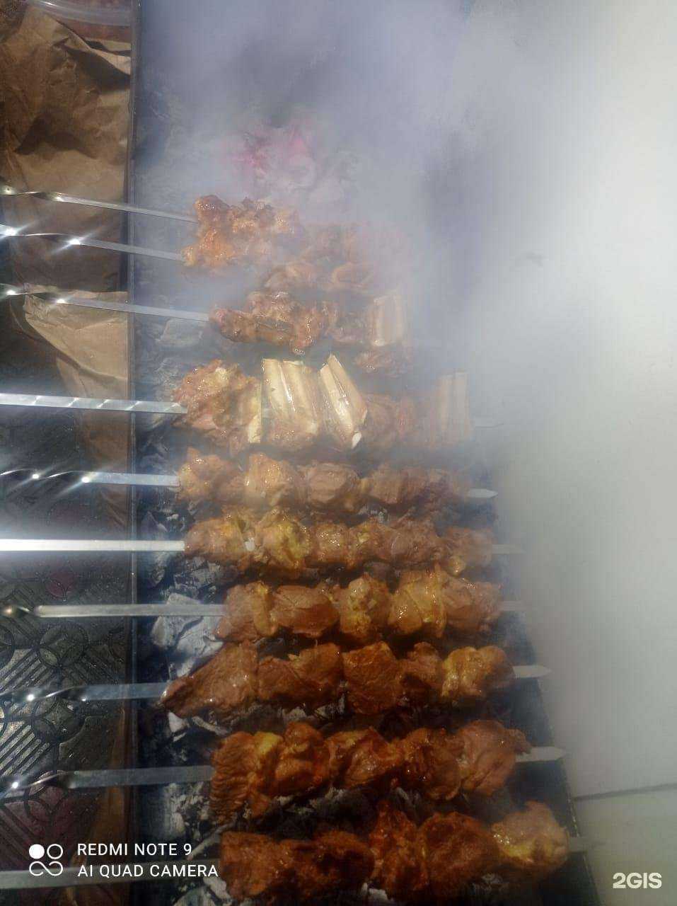 Отзывы на компанию Cukur в г. Черкесск c фото