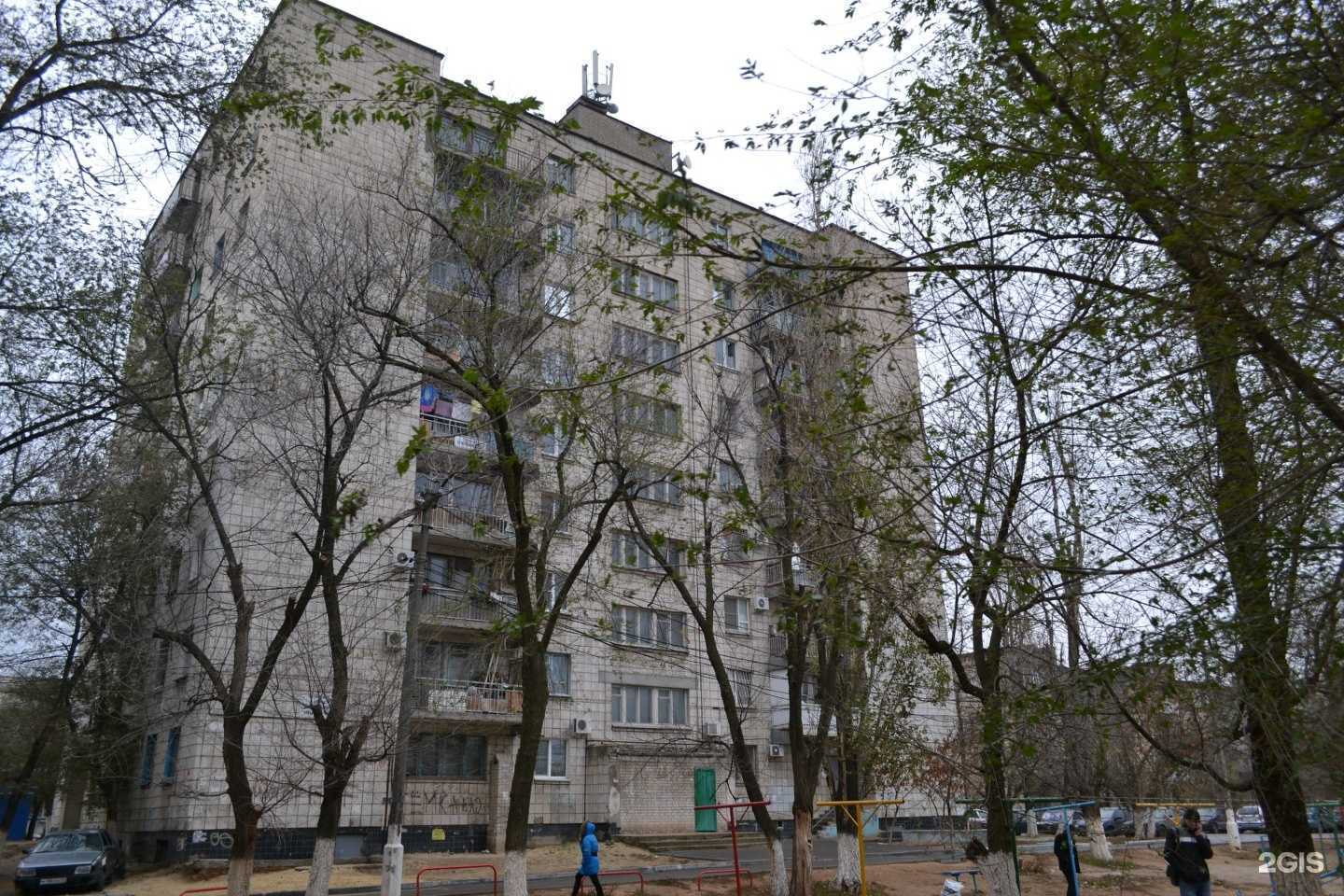 Отзывы на компанию Салон-мастерская в Волгограде c фото - фотография 2 из 2