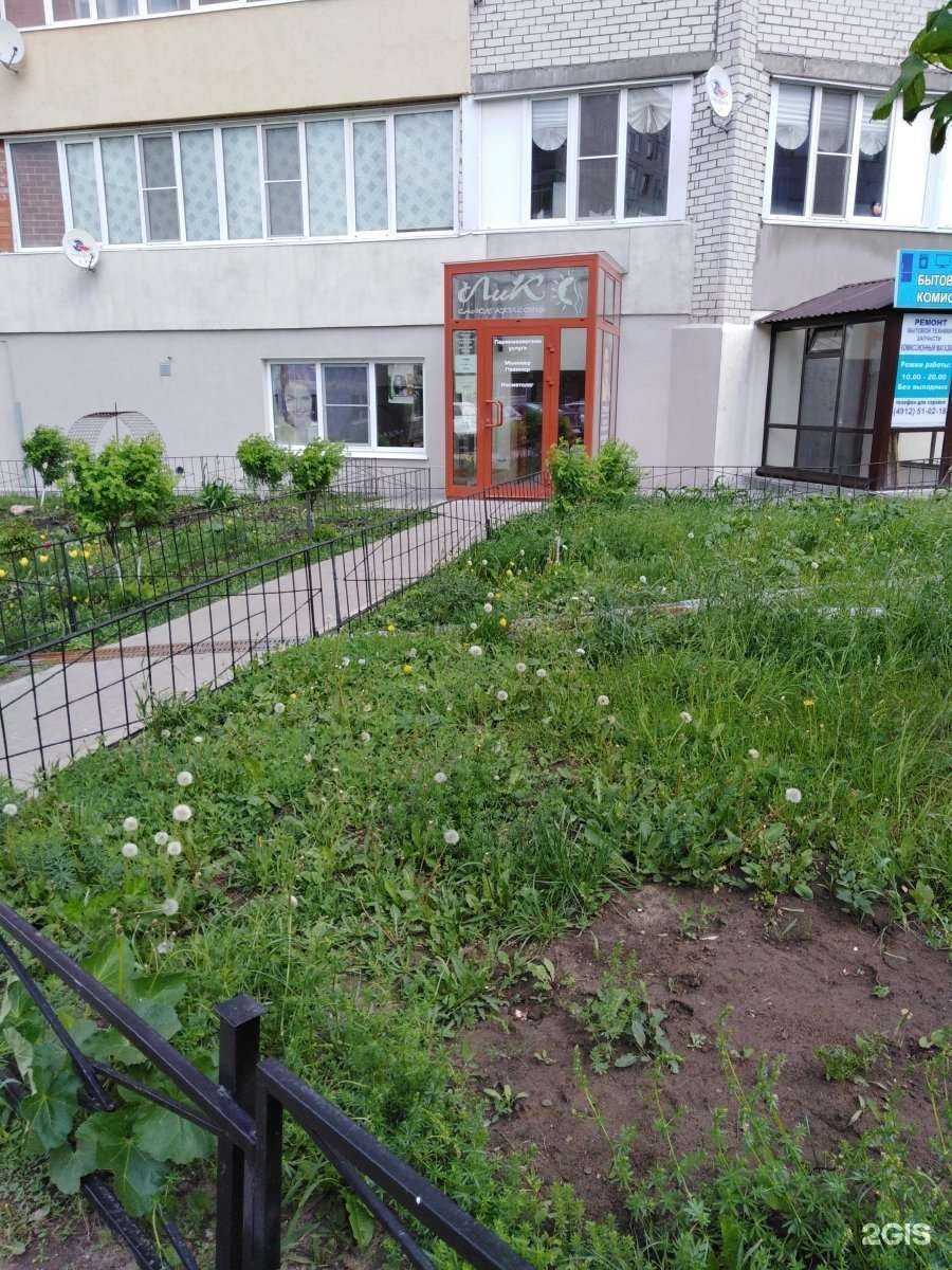 Отзывы на компанию Лик в Рязани c фото