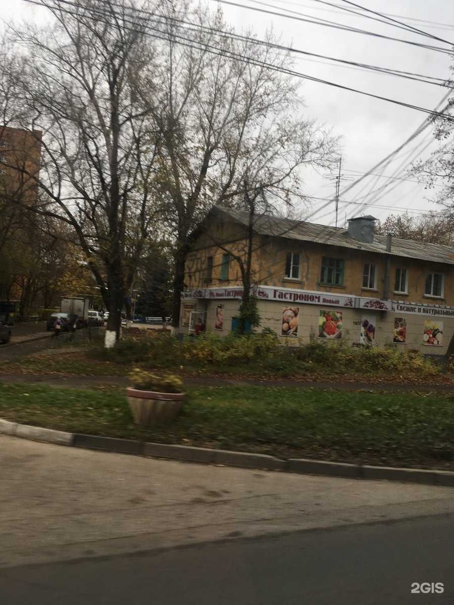 Отзывы на компанию Аптечество в Нижнем Новгороде c фото