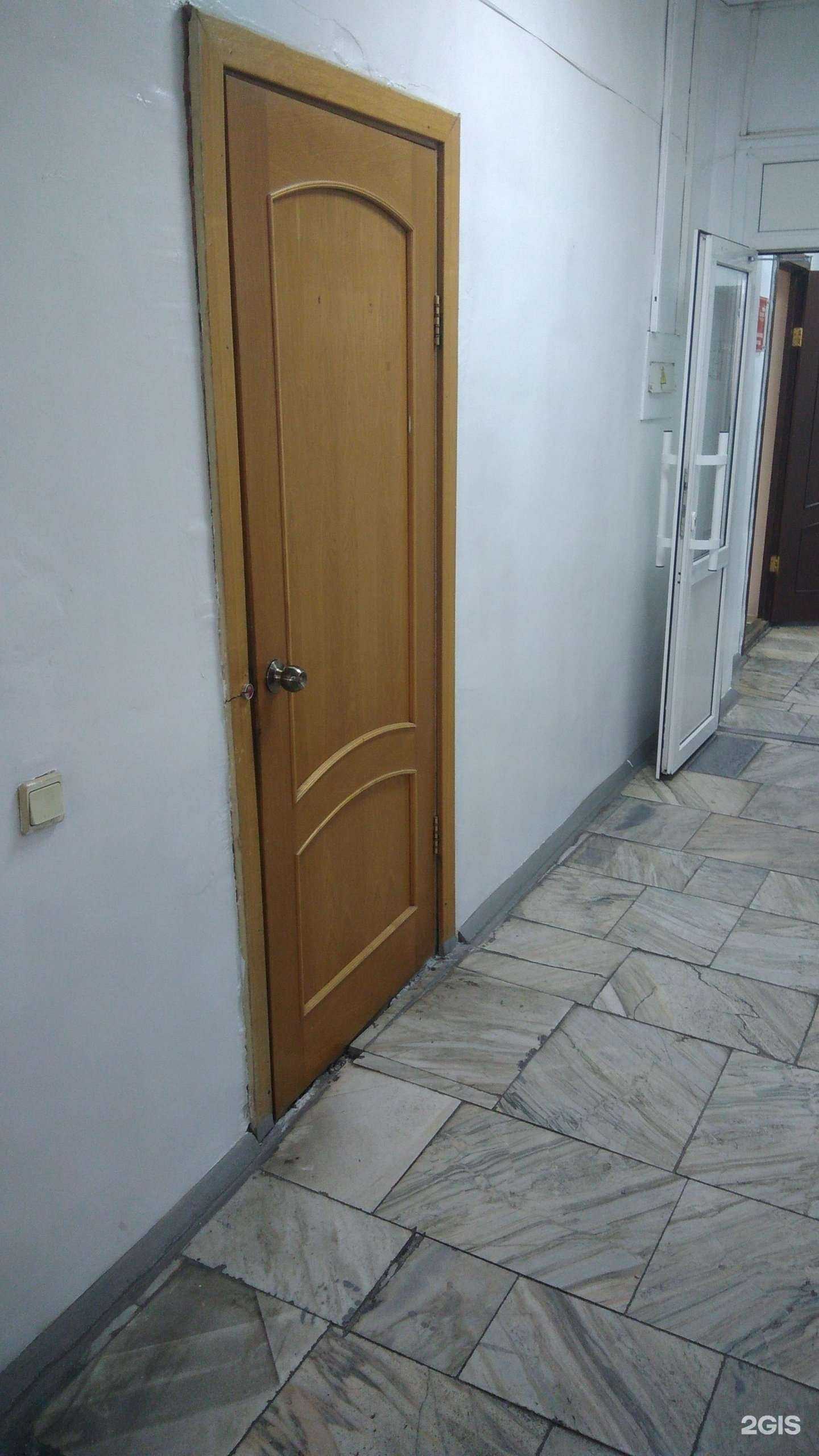 Отзывы на компанию Агентство инвестиционного развития республики Тыва в Кызыле c фото