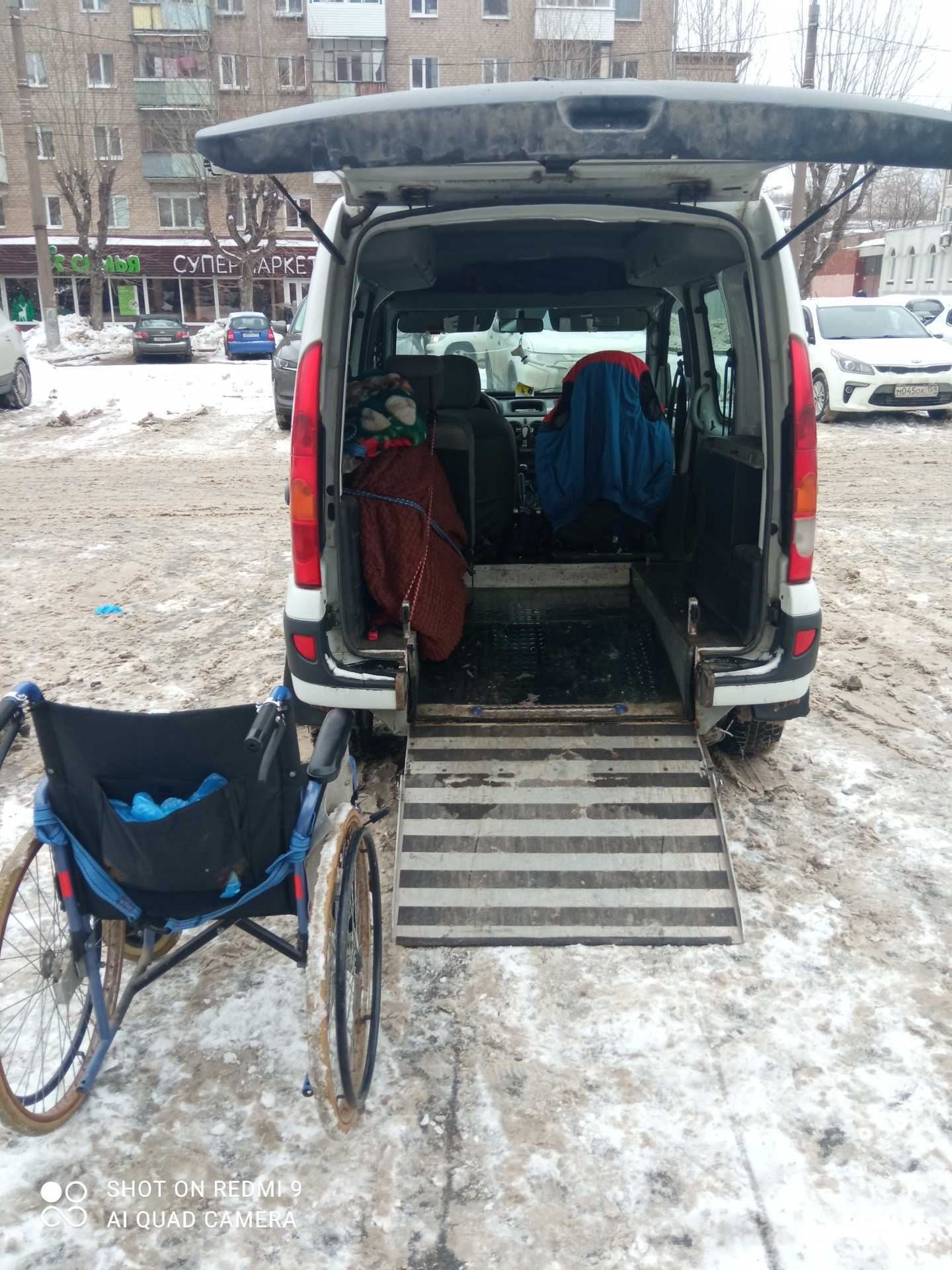 Отзывы на компанию Новомед в Перми c фото