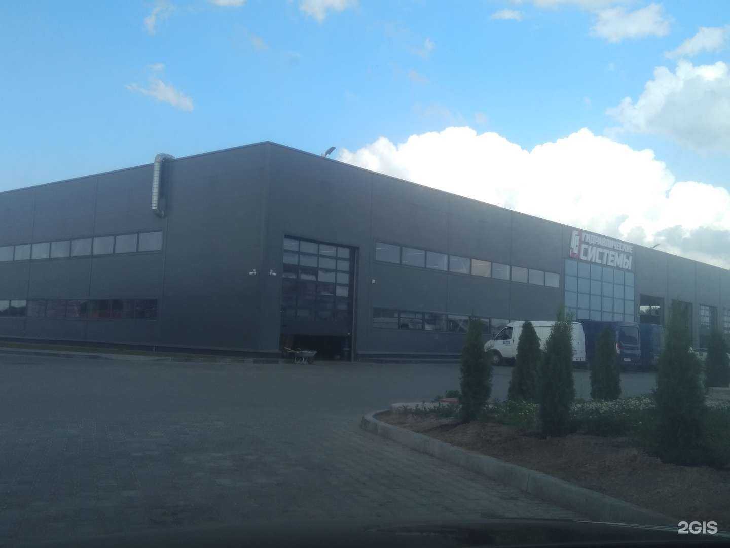 Отзывы на компанию Гидравлические системы в Калининграде c фото - фотография 2 из 2