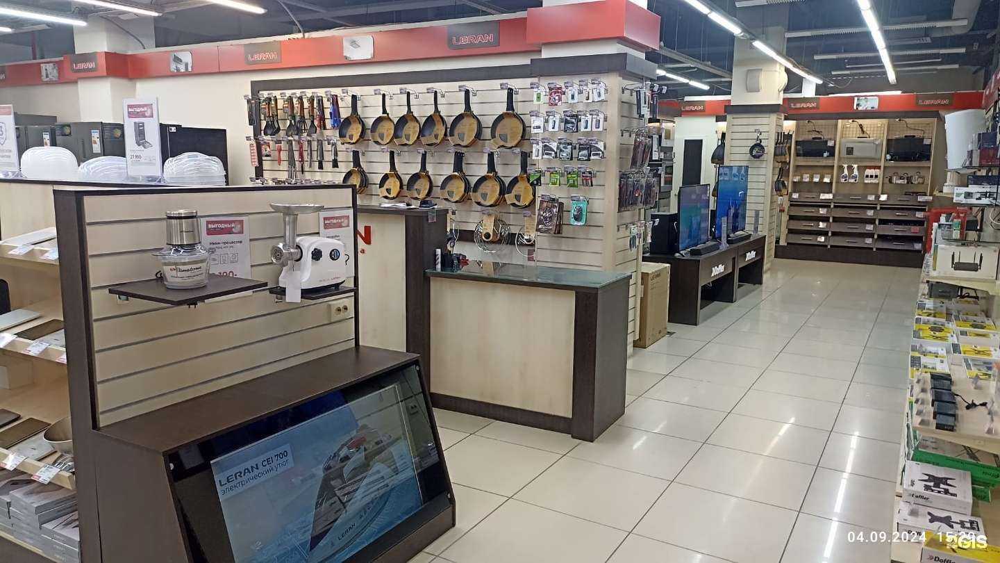 Отзывы на компанию Leran в Туймазах c фото