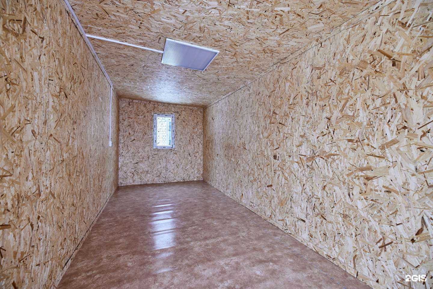 Отзывы на компанию Бытовки страны в Казани c фото