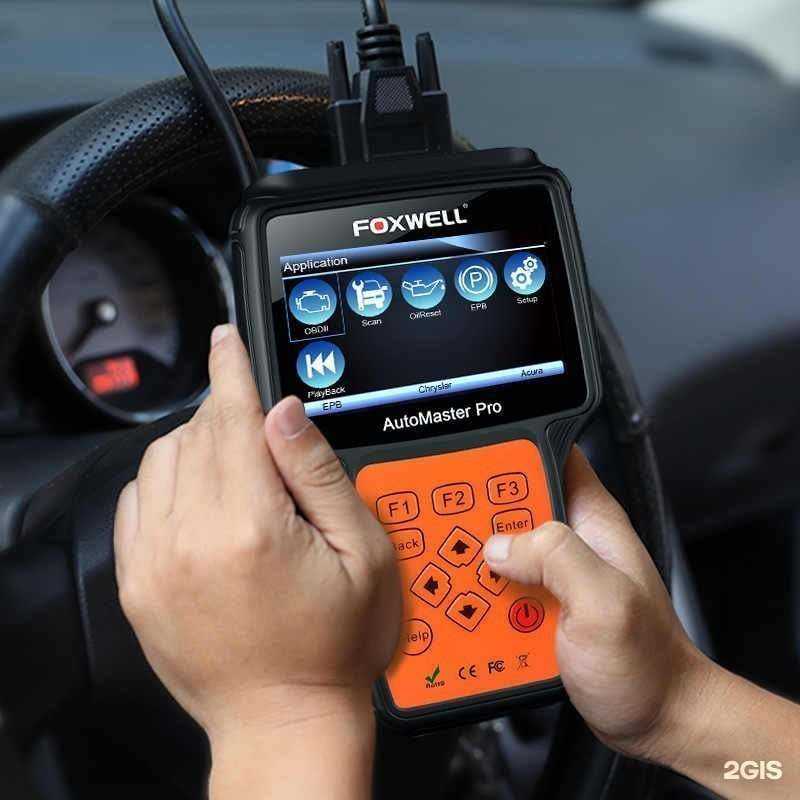 Отзывы на компанию Вольтаж в Сыктывкаре c фото