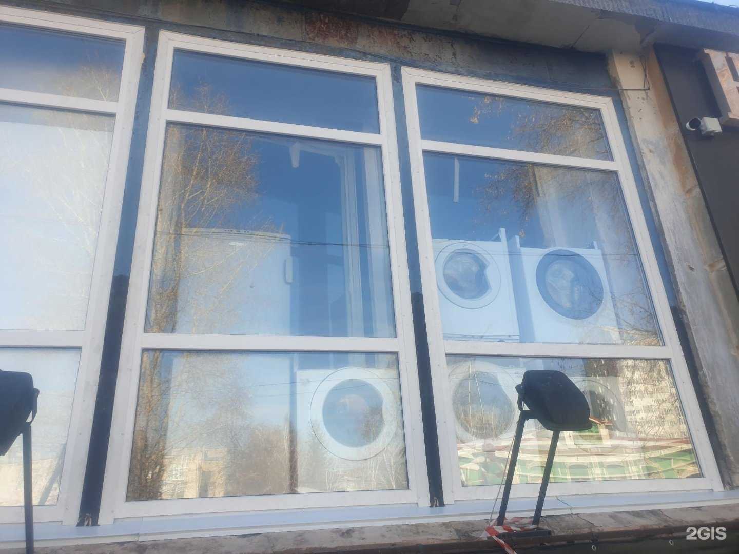 Отзывы на компанию СМ-Сервис в г. Курган c фото