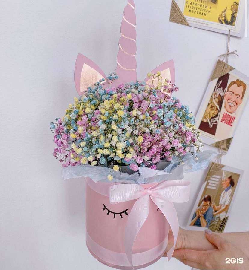 Отзывы на компанию Florish в Уссурийске c фото