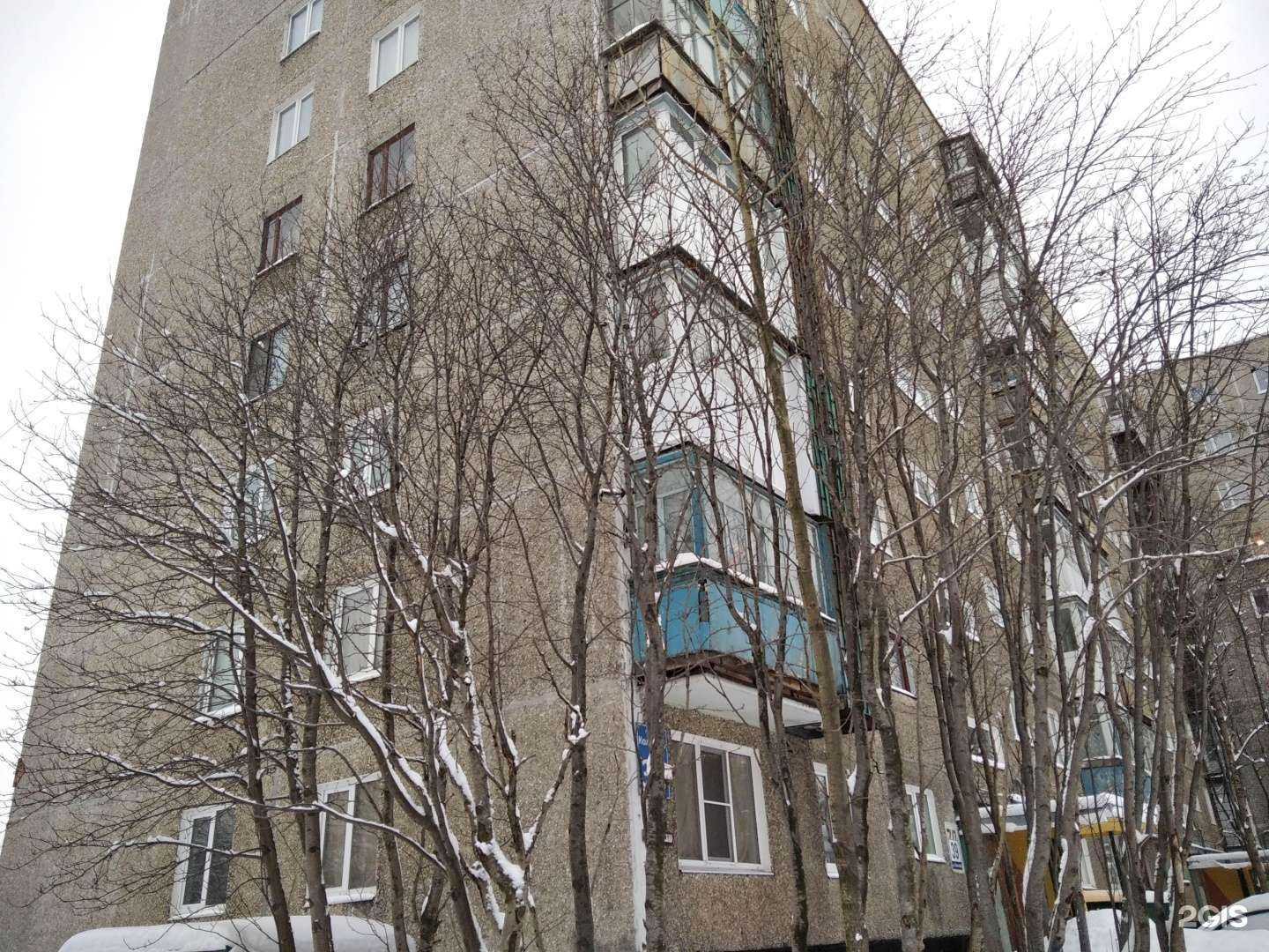 Отзывы на компанию Полярный круг в Мурманске c фото - фотография 2 из 2