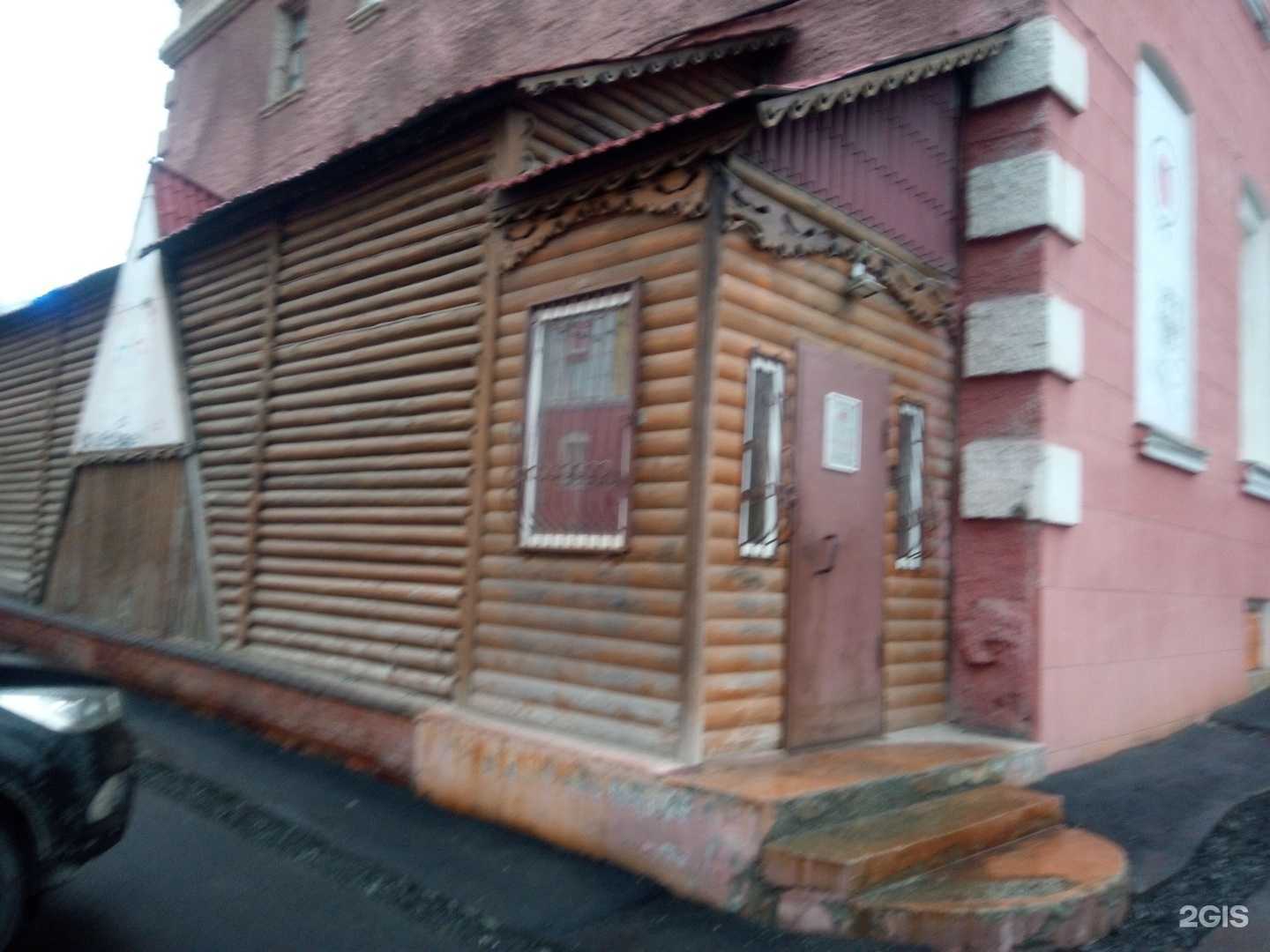 Отзывы на компанию Тигр Шотокан в г. Норильск c фото